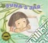 Bahk Jane, Hoshino Felicia (ILT)
