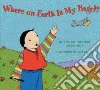 Park Frances, Park Ginger, Lin Grace (ILT)