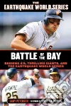 Peterson Gary, La Russa Tony (FRW)
