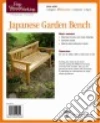 Fine Woodworking (COR)