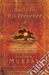 Murray Andrew, Wilkinson Bruce (CON)