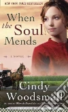 Woodsmall Cindy