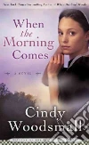 Woodsmall Cindy
