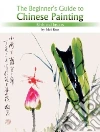 Ruo Mei, Lee Yawtsong (TRN)