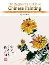Ruo Mei, Lee Yawtsong (TRN)