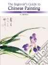 Ruo Mei, Lee Yawtsong (TRN)
