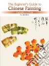 Ruo Mei, Lee Yawtsong (TRN)