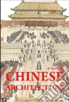 Wang Qijun