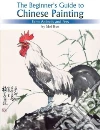 Ruo Mei, Wert Yijin (TRN)