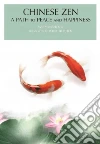 Yansheng Wu, Blishen Tony (TRN)