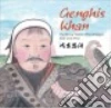 Jian Li, Wert Yijin (TRN)