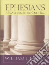 Larkin William J.