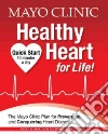 Grogan Martha M.D. (EDT), Kaufman Kevin (EDT), Frye Christopher (CON), Maxwell Jay (CON), Weleczki Wes (CON)