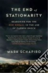 Schapiro Mark