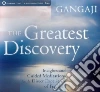 Gangaji