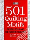 Quiltmaker Magazine (EDT)