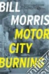 Morris Bill
