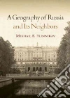 Blinnikov Mikhail S.