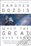 Dozois Gardner R.