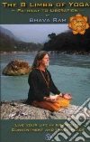 Ram Bhava