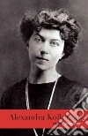 Porter Cathy
