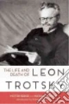 Serge Victor, Trotsky Natalia Sedova, Pomerans Arnold J. (TRN), Greeman Richard (FRW)