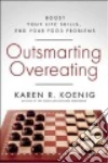 Koenig Karen R.