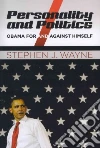 Stephen Wayne