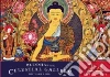 Shrestha Romio (ART)