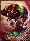 Blizzard Entertainment