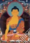 Shrestha Romio (ILT)