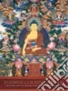 Shrestha Romio