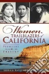 Harris Gloria G., Cohen Hannah S.
