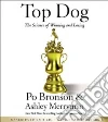 Bronson Po, Merryman Ashley