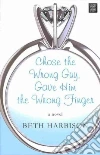 Harbison Beth