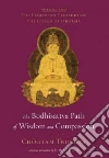 Trungpa Chogyam, Lief Judith L. (EDT)