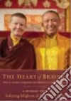 Mipham Sakyong, Chodron Pema