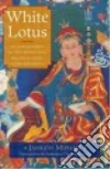 Mipham Jamgon, Padmakara Translation Group (TRN)