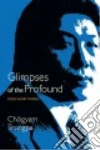 Trungpa Chogyam, Lief Judith L. (EDT)