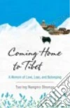 Dhompa Tsering Wangmo