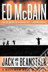 McBain Ed