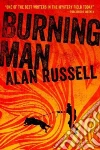 Russell Alan