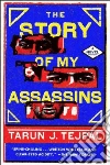 Tejpal Tarun J.