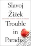 Zizek Slavoj
