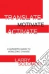 Solomon Larry