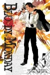 Ryumon Ryou, Megumi Kouji (ILT)
