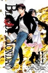 Ryumon Ryou, Megumi Kouji (ILT)