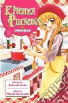 Ando Natsumi, Kobayashi Miyuki