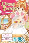 Kobayashi Miyuki, Ando Natsumi (ILT)