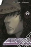 Oh! Great (COR)
